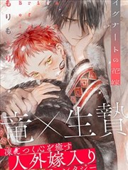 蜡笔小新漫画夏日冒险题材书单封面